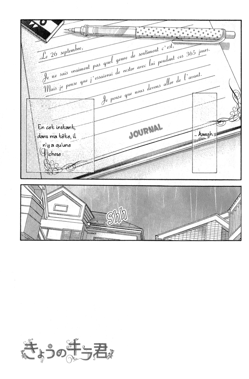 img Kyo no Kira-kun 3